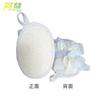 Loofah bath rubs mud rubs back bath balls rubs loofah pulp bath towels for household use