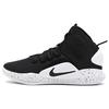 Hyperdunk X EP 'Black' Men's AO7890-001