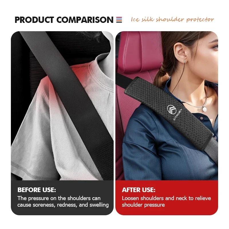 Ice Silk Car Safety Seat Belt Shoulder Protection Padding Pad For Citroen C5 C1 C2 C6 C4L DS3 DS4 DS5 C-Elysee Grand Berlingo
