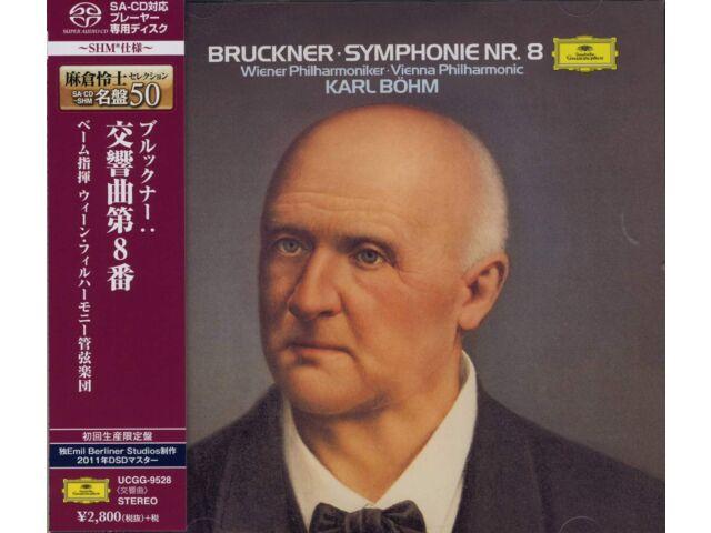

[SACD] Bruckner: Symphony No. 8 Japan OBI Limited Edition Karl Bohm UCGG-9528