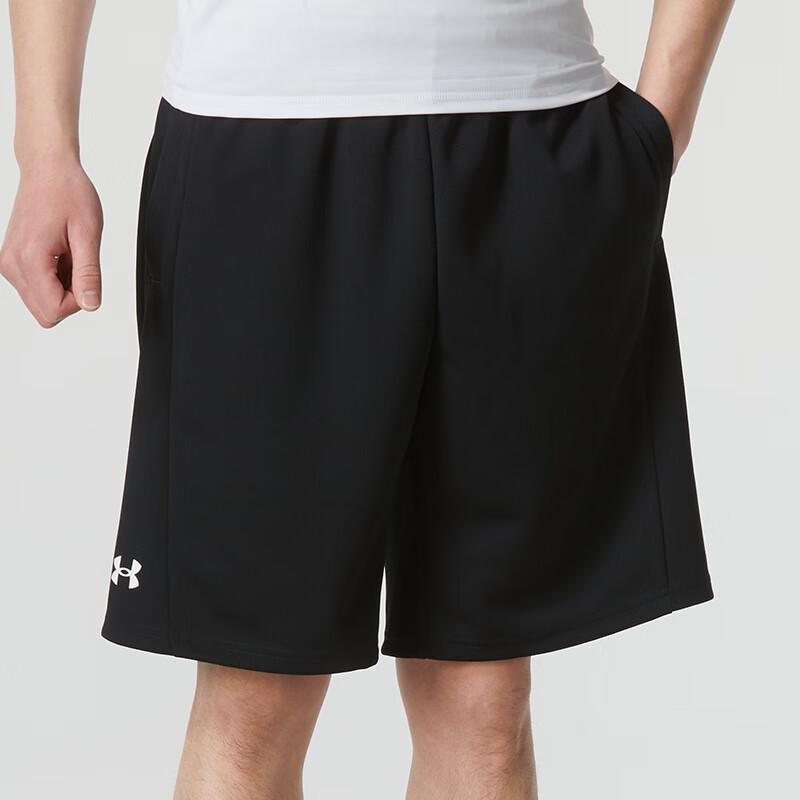 Under Armour Unisex Knit Shorts 2XL