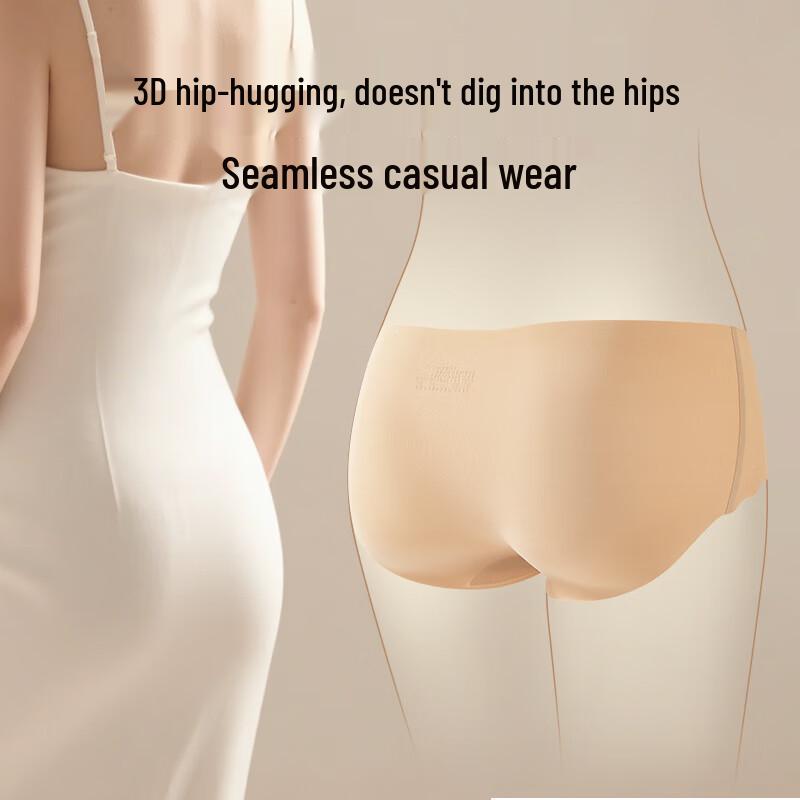 Sang Le Ya Women's Silk Crotch Antibacterial Seamless Briefs 6-Pack