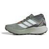 Adidas Trail Running Sneakers Terrex Agravic Goretex
