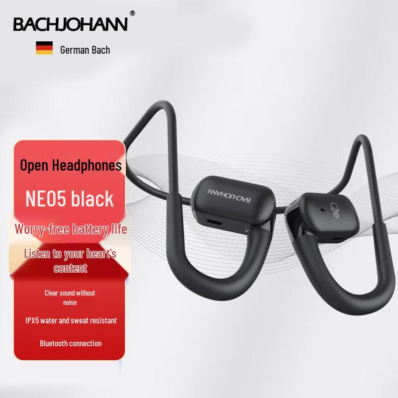 

Bach Johann NE05 Bone Conduction Sports Bluetooth Earphones