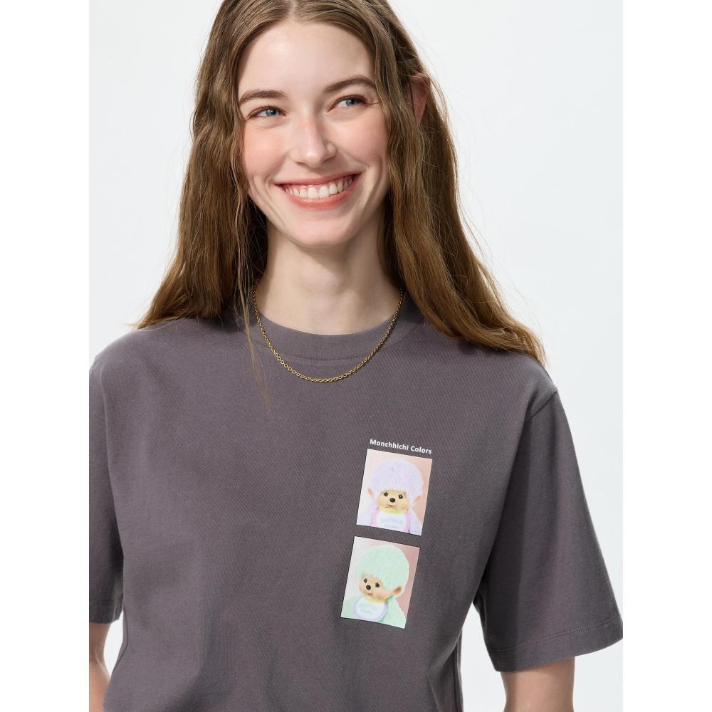 Uniqlo Japan Monchichi Cut Relax Fit