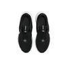 Nike Wmns Revolution 7 EasyOn 'Black White' FN7999-001