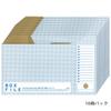 Plus File A4 Spine Width Blue Box, Cardboard, Economy, 10-pack, Horizontal, 100mm, 553-988,