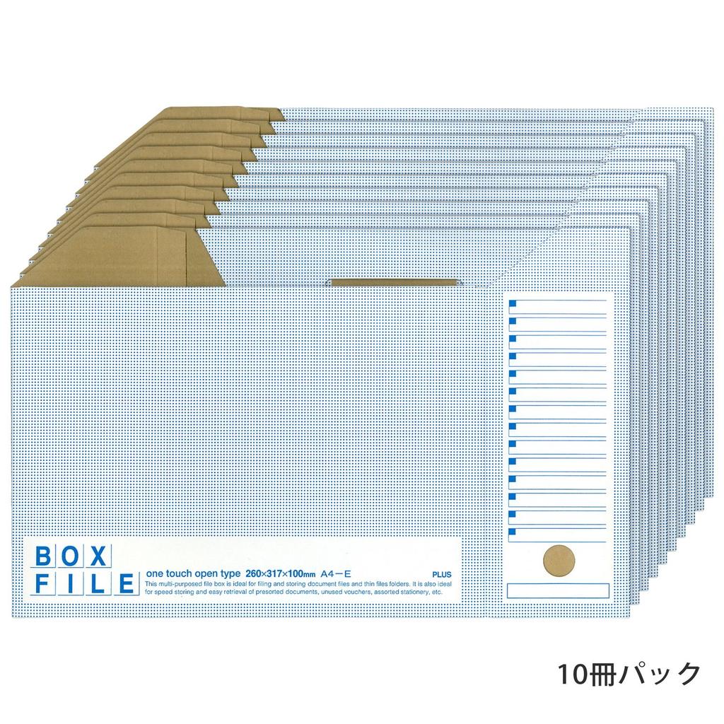 Plus File A4 Spine Width Blue Box, Cardboard, Economy, 10-pack, Horizontal, 100mm, 553-988,