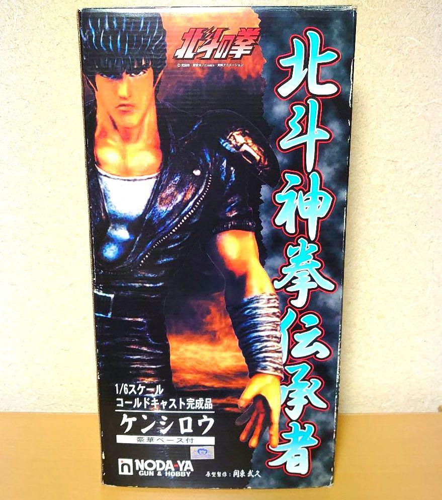 

[USED] Fist of the North Star: Kenshiro, Successor of the Hokuto Shinken, Cold Cast, 1/6 Scale