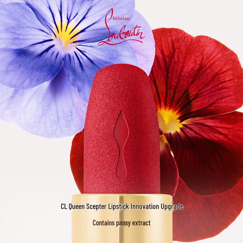 Christian Louboutin Velvet Matte Lipstick - 001M Louboutin Red (Custom Engraved)