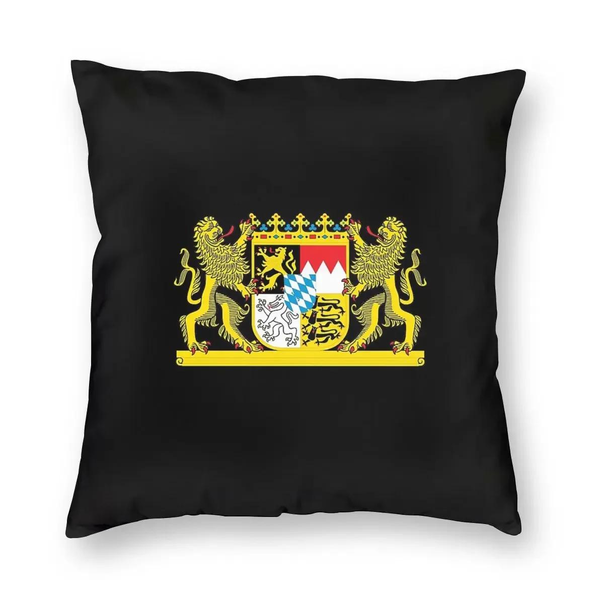 

Бавария Герб Квадратная Наволочка Подушки для Дивана Флаг Немецкий Повседневный Чехол для Подушки 66x66cm