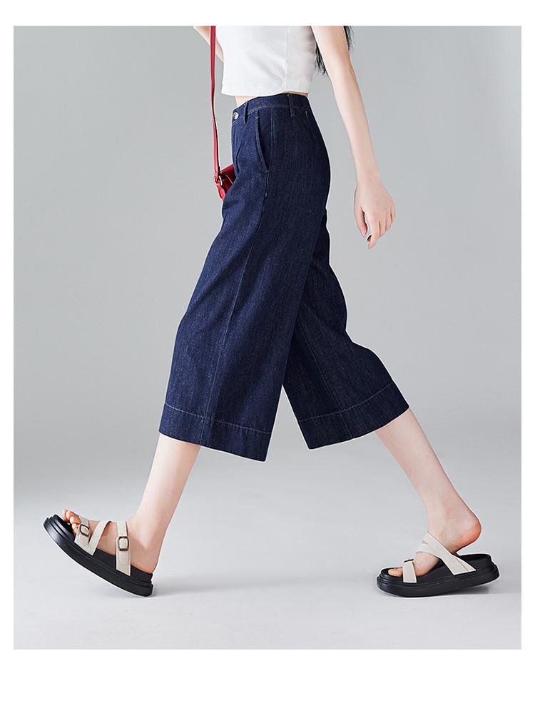 High waisted slim denim cropped pants for women in summer 2025, slim and fashionable, loose and versatile, slim and wide leg pants