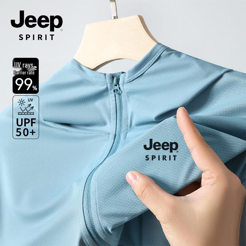 JEEP SPIRIT Men s Hooded Sun Protection Jacket 3XL