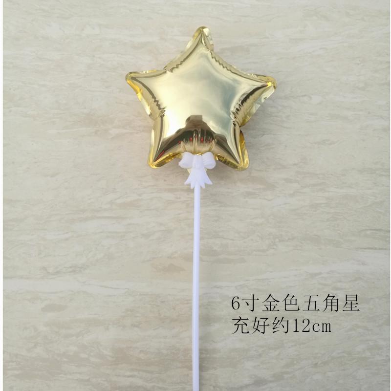 5inch Self-inflating Foil Balloons Cake Toppers With Plastic Stick Heart Shaped Cake Decor Wedding Birthday Party Cake Supplies