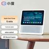 Xiaodu Smart Display Speaker 1S