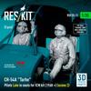Reskit Tarhe Crew Late 3 Pieces Plastic Model Parts 1/35 CH-54A w/Seat 1968- (for ICM) RSKF35-0011 (Airplane)
