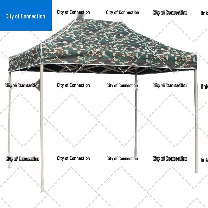 Lianzhicheng Folding Camouflage Outdoor Shelter