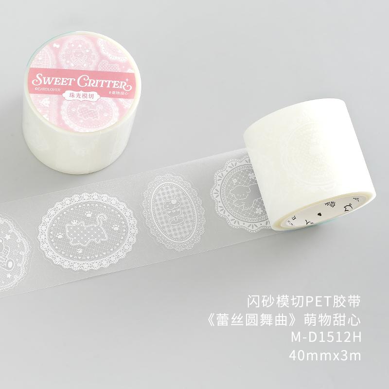 40mm * 3m Waltz Of Lace Series Kawaii Ins Flash Sand Die Cutting Tape DIY Journal Scrapbook Aesthetic Stationery Sticker