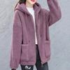 Winter Warm Plush Zipper Cardigan Jacket Women Coat Thick Solid Color Pockets Long Sleeves Loose Outdoor