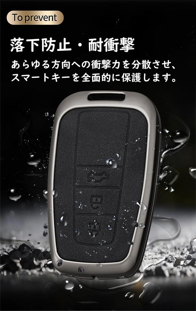 [TECART] Toyota Key Case Camry Key Cover Key Holder Toyota Rav4 CHR Prius Corolla