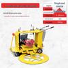 Manhole Cover Circular Cutting Machine CN Plug (adapter Included)