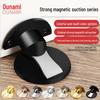 Zinc Alloy Punch-Free Magnetic Floor Doorstop - Silent & Invisible Design