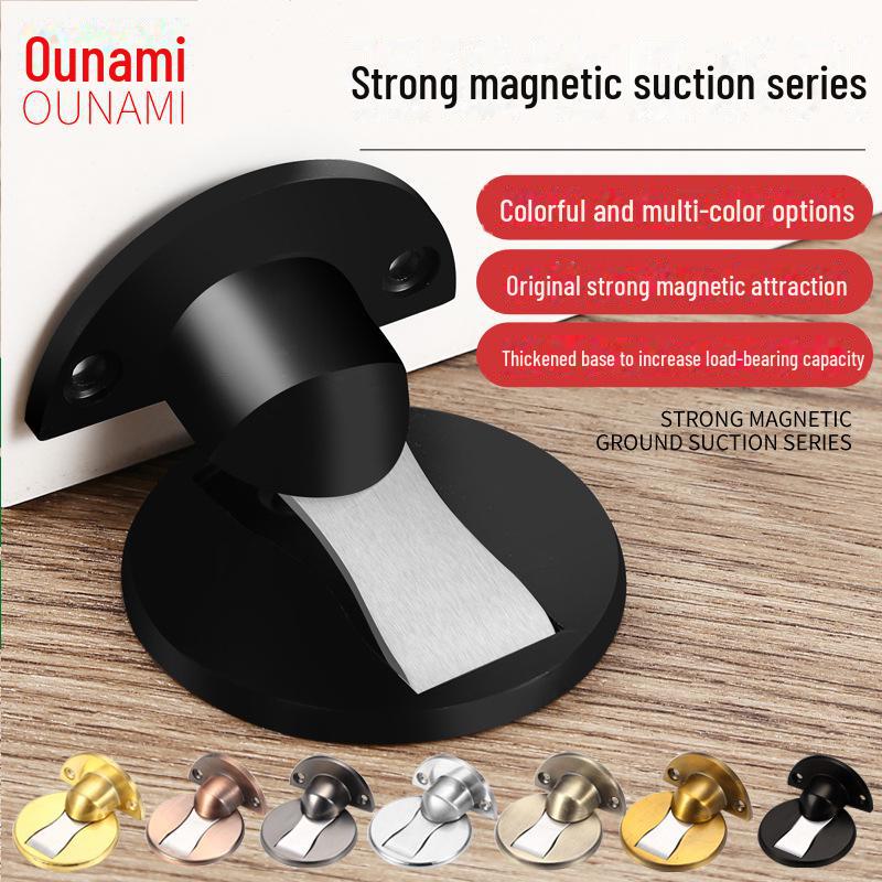 Zinc Alloy Punch-Free Magnetic Floor Doorstop - Silent & Invisible Design
