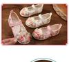 Princess Tang Hanfu Embroidered Shoes - Ethnic Style Children's Costume Footwear
