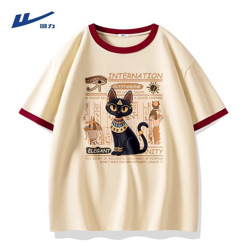 Warrior Men s Casual Cotton Short Sleeve T-Shirt 3XL