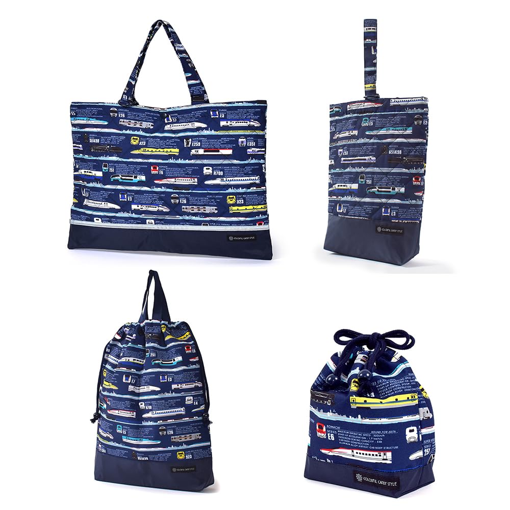 COLORFUL CANDY STYLE Quilted Entrance Set Lesson Bag and for Boys 4-Piece Kindergarten/School (Includes Reflector) - Water-Repellent, Lightweight,
