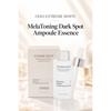 O HUI Extreme White MelaToning Dark Spot Ampoule Essence 30ml
