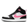 Nike Court Borough Mid 2 PS Nero Sunset Pulse Scarpe da Ginnastica per Bambini Bianco CD7783-005