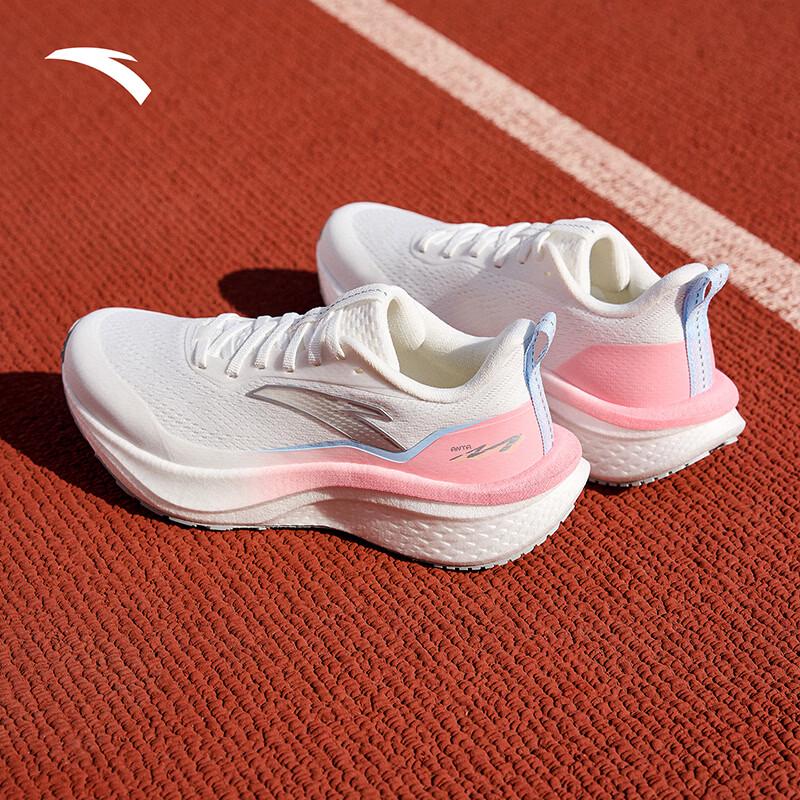 ANTA Mach 6 SE Women's Cushioned Running Shoes