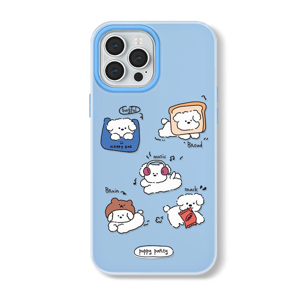 Korean Style Cute Dog Is Suitable for Apple 16/17promax Mobile Phone Case iPhone15 Skin Matte 13/14 Set