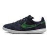Nike Streetgato