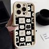 Ins Cute Cat Grid Protective Funda Phone Case For iPhone 17 Air 16 15 13 12 11 Pro Max Pro Plus Shockproof & Lightweight Cover