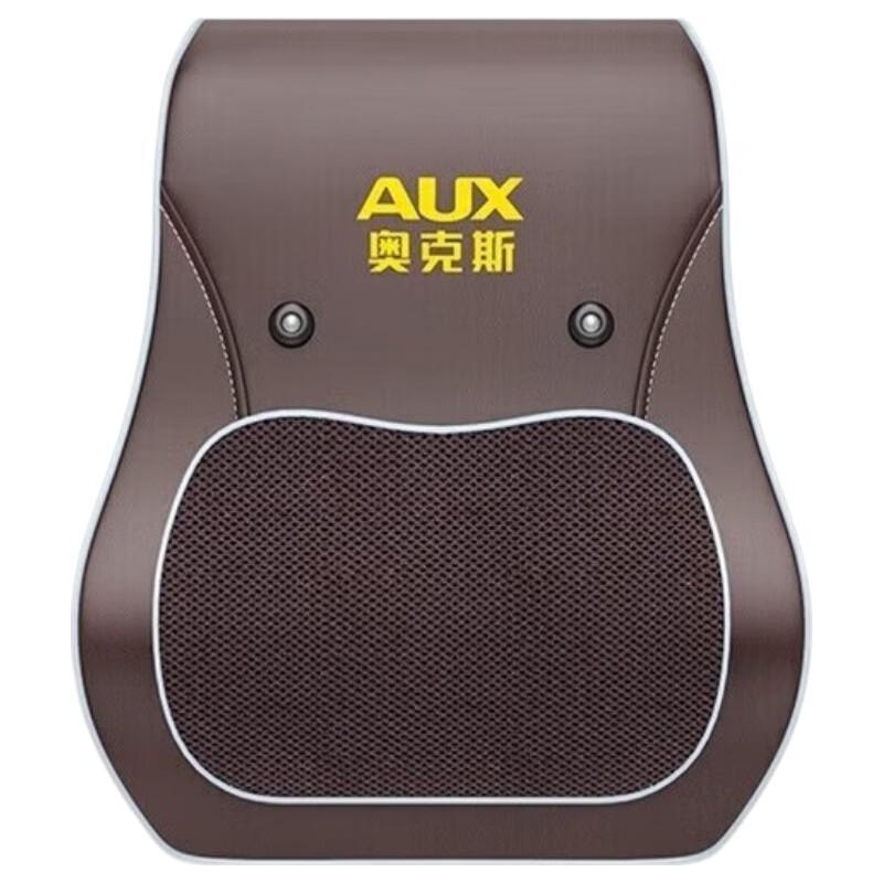 

AUX Lumbar Back Massage Cushion CN plug (adapter included)