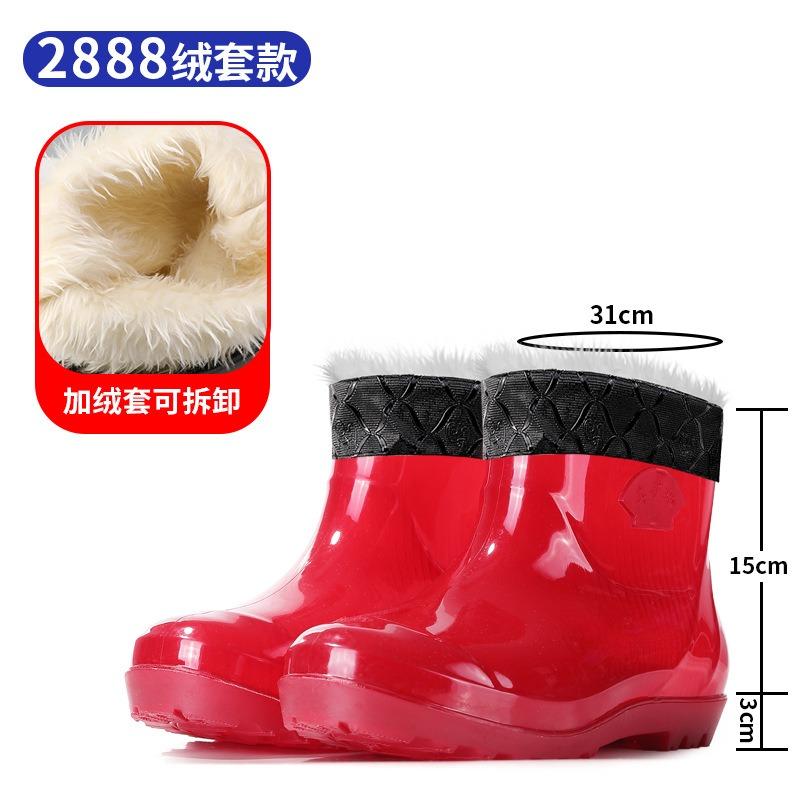 Summer High Tube Brown Quick-drying Rain Shoes Multi-height Series Pure Rubber Rain Boots Integrated Molding No Net No Lining Water Shoes