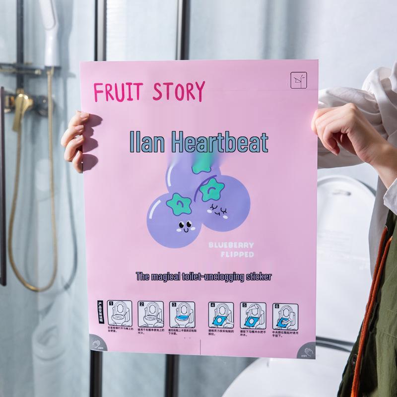 Strong Pressure Toilet Unclogging Sticker for Household Bathrooms