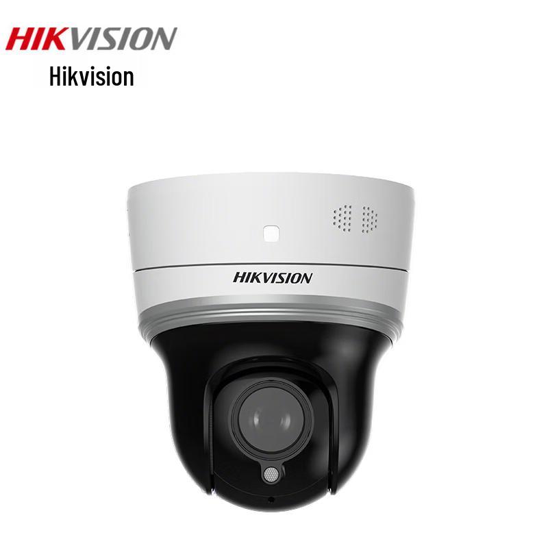 

HIKVISION DS-2DE2404MW-D3/W/XM 4MP WiFi PTZ Dome Security Camera