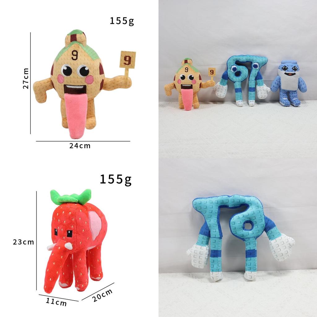 Steal A Brainrot Plush Toy With Short Plush Material For Collectors And Kids