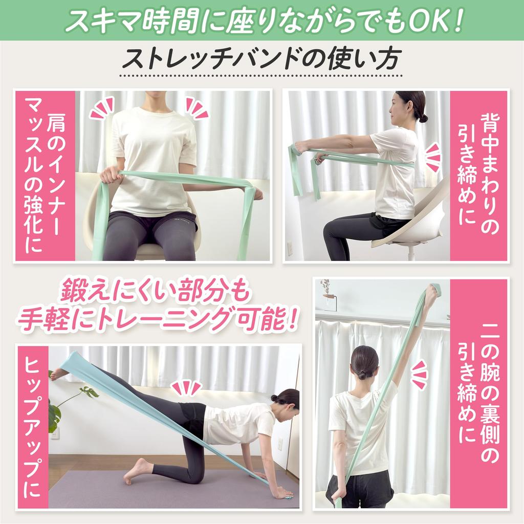 JOINFIT 2m Purple Flex Band for Intermediate Pilates Core Inner Muscle Ideal for Home Reduces Strengthens Upper Abdominal Weight and Shaping