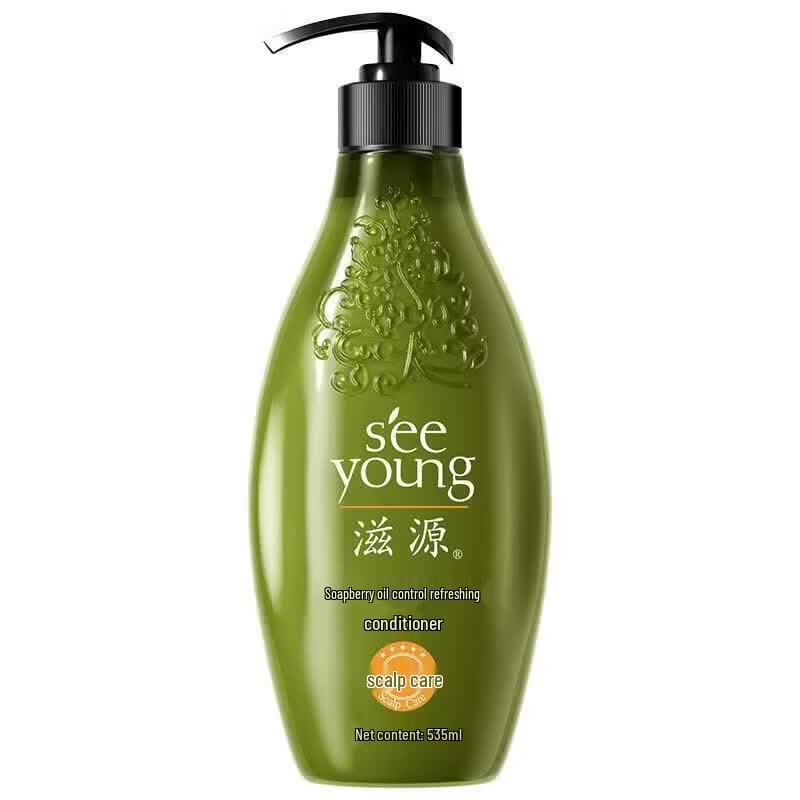 ZIYUAN Sapindus Oil Control & Volumizing Conditioner Duo Pack