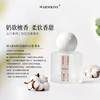 Garabai Perfume Lasting Women's Fragrance Light Fragrance Milk Desire Pseudo Body Fragrance Pure Desire Sandalwood 30ml