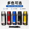 Large capacity car travel pot Stainless steel thermos cup Outdoor sports portable handle kettle