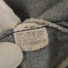 Levi's 80s vintage Tapered denim pants Wash blue jeans Women Used