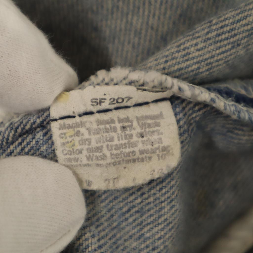 Levi's 80s vintage Tapered denim pants Wash blue jeans Women Used