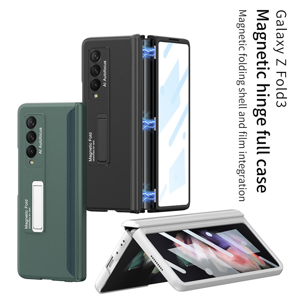 

Для Samsung Galaxy Z Fold 3 чехол ультратонкий матовый магнитный складной шарнир подставка с закаленной пленкой ударопрочный жесткий задний чехол for Galaxy Z Fold 3&case only (no pen)