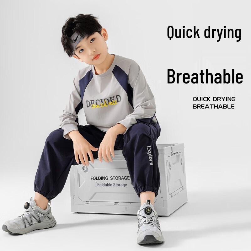 Moonkids Jungen Langarm Schnelltrocknendes Sportset