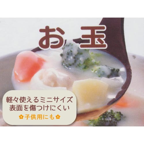 Skater Nylon Ladle Small Size Kids Kitty Snack Time Sanrio KWO2-A